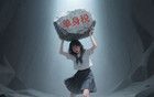 炒作日本“单身税”的官媒，可没安什么好心