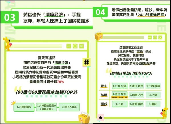 qQfWd1NmIu-800.jpg