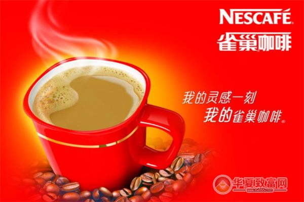 雀巢咖啡加盟