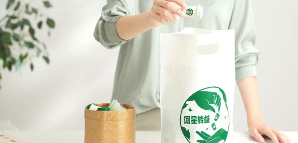 为中国市场量身打造！雀巢星巴克联手推出随星杯超精品速溶咖啡