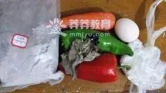營養(yǎng)主食——雜蔬高粱餅