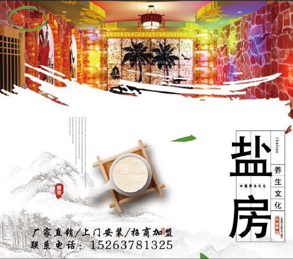 戳我试试