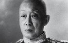 致命的败局：一群聪明人为什么做出了最愚蠢的决策？