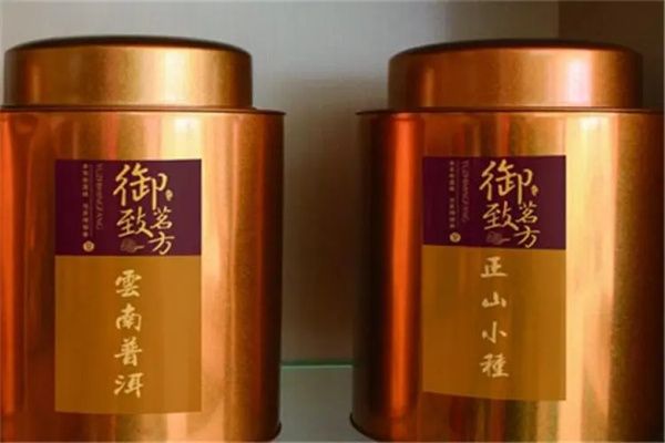 御致茗方养生茶加盟