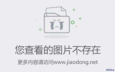 养生茶主要由哪些材料制成？