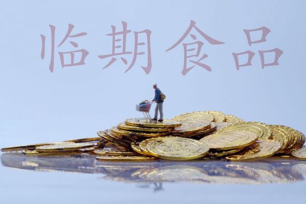 常润茶过期了还能喝吗 - 揭开真相的大揭秘