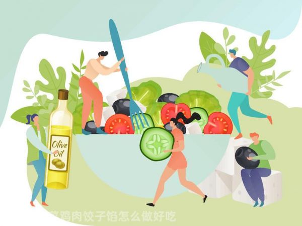 荠菜鸡肉饺子馅怎么做好吃
