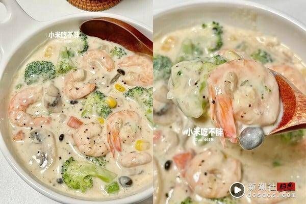 大餐后悔食譜推薦！10款不重樣“減脂低碳水食譜”，吃得飽不怕胖、兩周有感瘦一圈