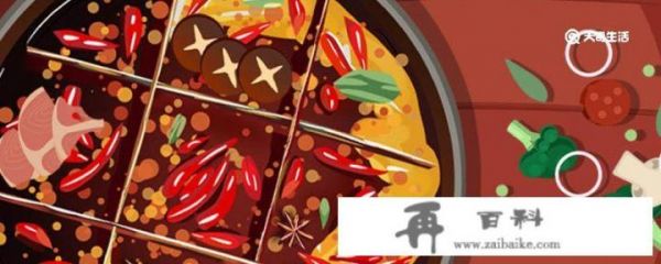 吃火鍋要什么菜？