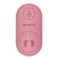 勛貍粑TPE跳繩墊子隔音減震家用室內(nèi)健身舞蹈運(yùn)動(dòng)緩沖靜音瑜伽地墊 6mm跳繩墊粉色