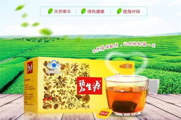 碧生源有助于調節(jié)體脂茶