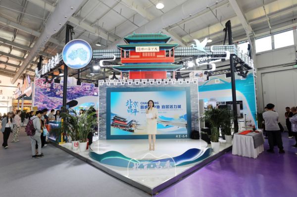 微信图片_20240913091200.png
