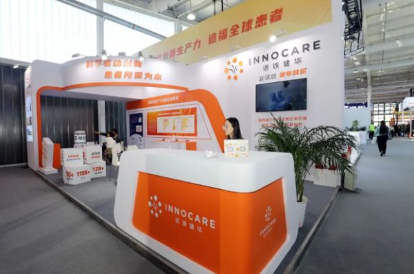 微信截图_20240913092259.png