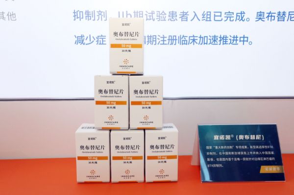微信图片_20240913091806.png