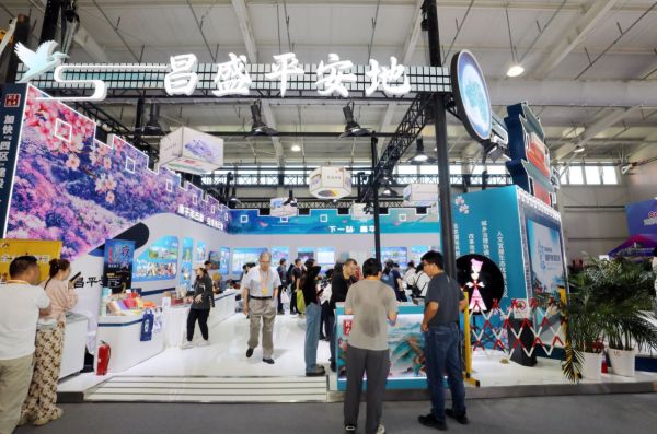 微信图片_20240913091806_1.png