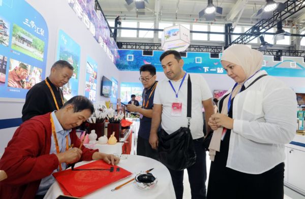 微信图片_20240913091807.png