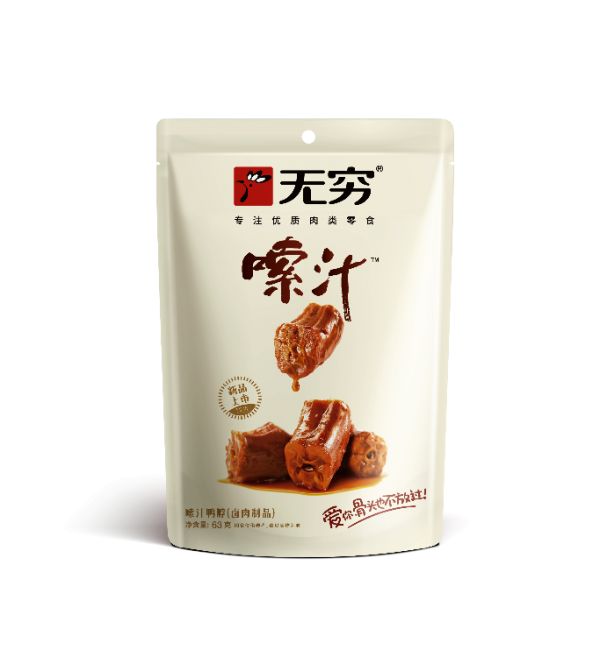 點擊查看原始圖片