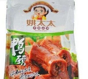 哪些牌子的鴨頸最好吃？鴨頸十大品牌排行榜