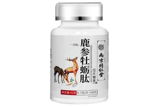 鹿參牡蠣肽片功效作用與副作用 鹿參牡蠣肽片說明書