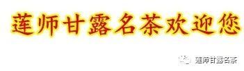 <a href=http://www.pinchajie.cn target=_blank class=infotextkey>普洱茶</a>季節(jié)_<a href=http://www.pinchajie.cn target=_blank class=infotextkey>普洱茶</a>適合什么季節(jié)_季節(jié)茶普洱適合什么<a href=http://www.pinchajie.cn target=_blank class=infotextkey>茶葉</a>