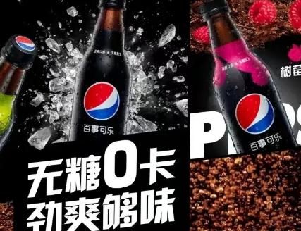 飲料商家必爭的旺季，無糖+健康的精細布局能否贏得市場