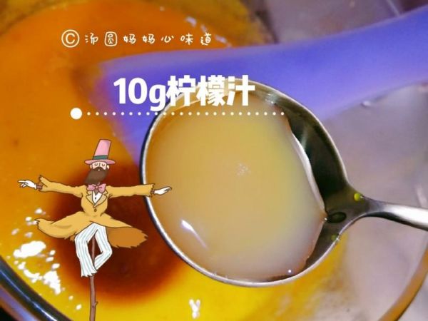 純奶手撕吐司的做法 步驟1