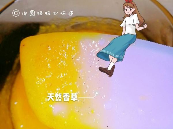 純奶手撕吐司的做法 步驟1