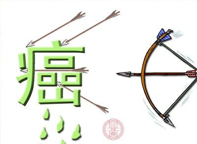 有人說純糧釀的酒能抗癌，是否可信