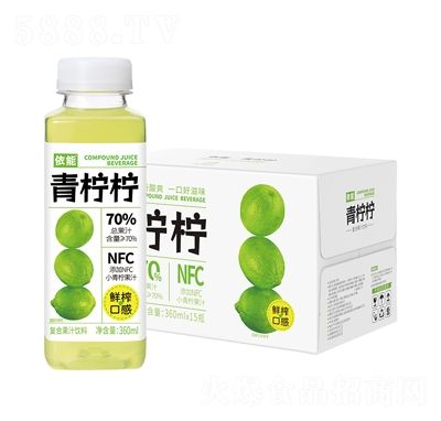 依能青柠复合果汁饮料360mlX15瓶