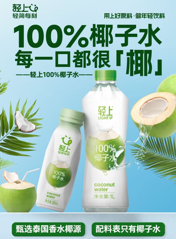 微信图片_20250302142215.jpg