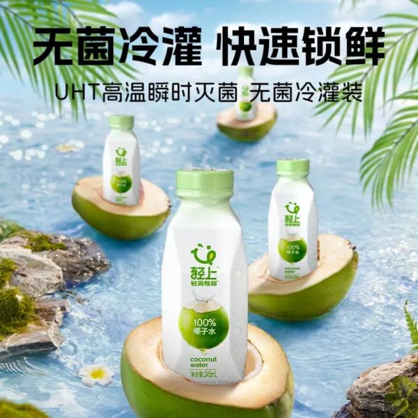 微信图片_20250302142202.jpg
