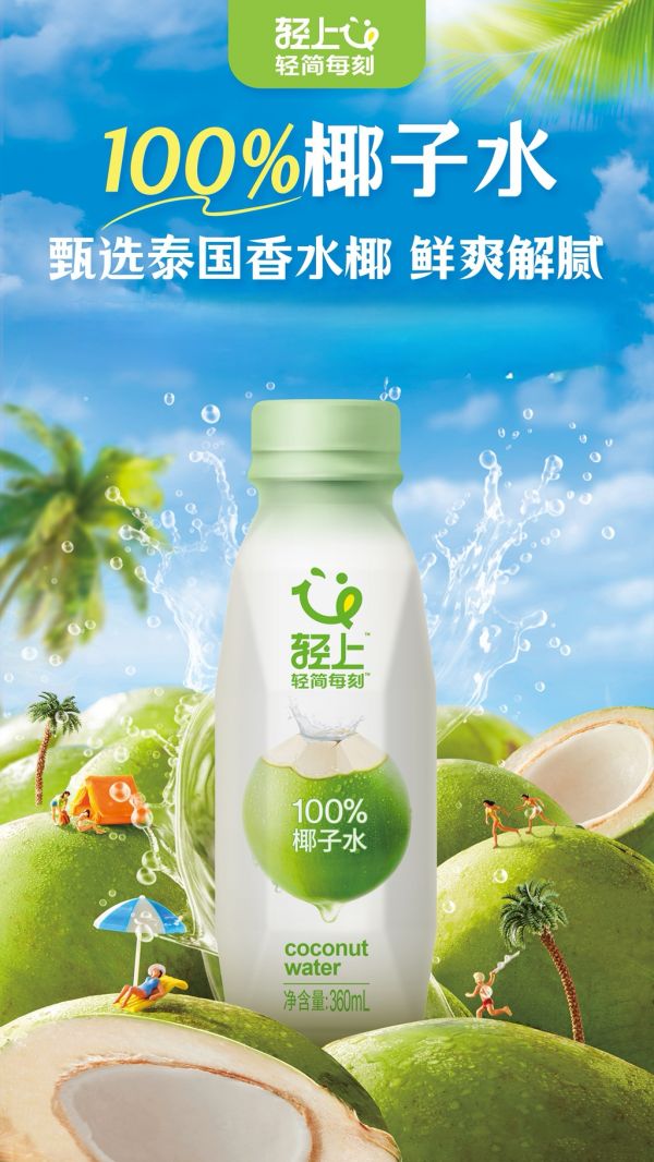 微信图片_20250302142224.jpg