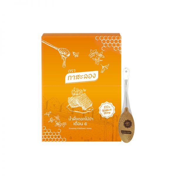 【蜂蜜11】蜂蜜什么時(shí)候喝效果最好最健康最有效:泰國(guó)進(jìn)口龍眼蜂蜜小包裝沖飲純正天然便攜獨(dú)立勺裝百花蜂蜜孕婦蜜4090
