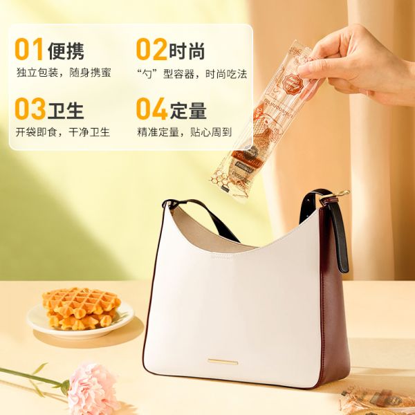 【蜂蜜11】蜂蜜什么時(shí)候喝效果最好最健康最有效:泰國(guó)進(jìn)口龍眼蜂蜜小包裝沖飲純正天然便攜獨(dú)立勺裝百花蜂蜜孕婦蜜4094