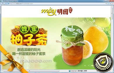 蜂蜜10大品牌排行