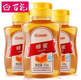 百花牌蜂蜜
