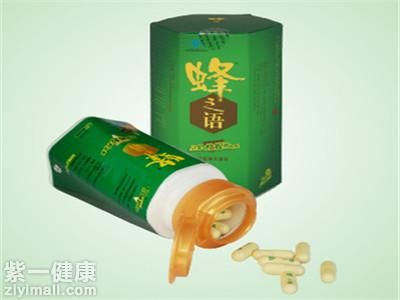 蜂之語(yǔ)蜂蜜