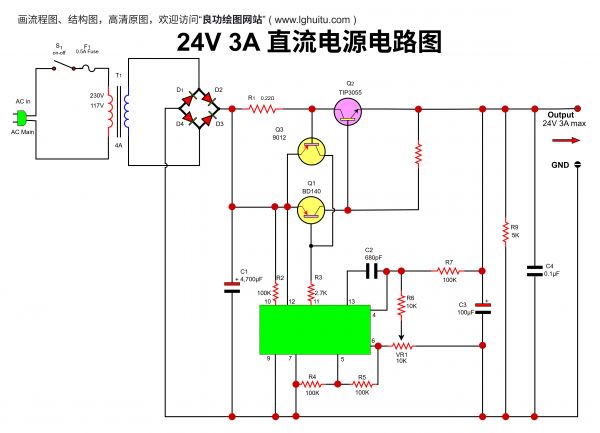 電路圖