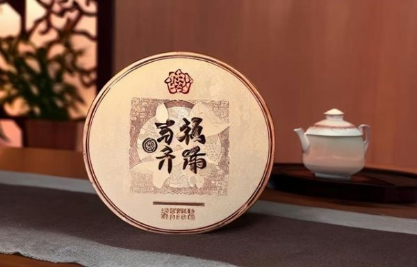 普洱茶生熟，如何辨別