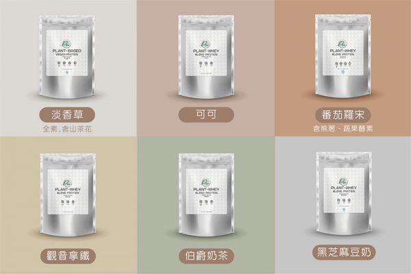 分離乳清蛋白