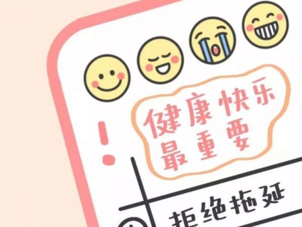 純奶手撕吐司的做法 步驟1