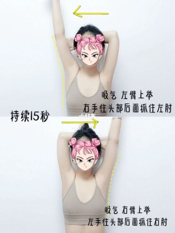 肥手臂好顯胖？5招懶人瘦手臂運(yùn)動(dòng)，雕塑線條有感，2周改善蝴蝶袖、虎背熊腰全消失