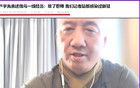 盧記者，傷好之后，請說明下列問題