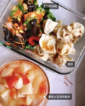 減脂Tips，健康午餐便當(dāng)【11期】的做法 步驟4