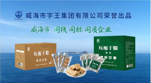 點(diǎn)擊查看原始圖片