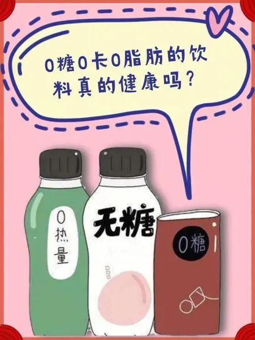 讓你深信不疑的8個(gè)減重傳聞，正在危害你的健康！