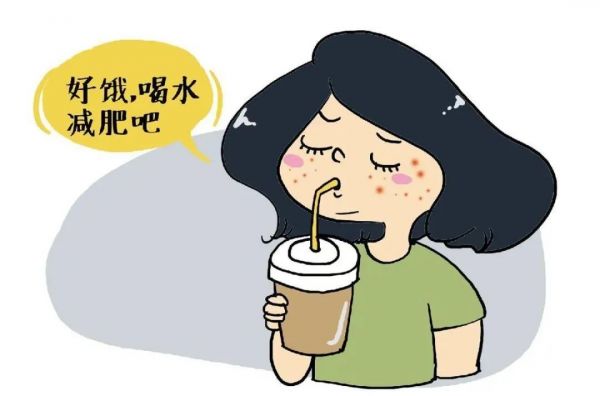 讓你深信不疑的8個(gè)減重傳聞，正在危害你的健康！