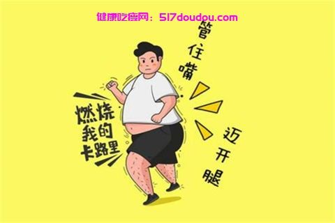 怎么申請(qǐng)綠瘦全額退款，綠瘦怎么退款