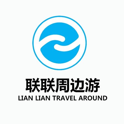 企業(yè)完結(jié)