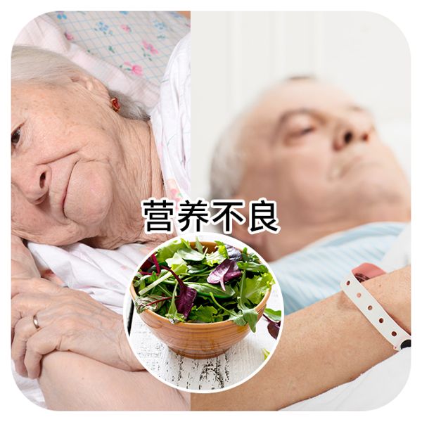 为什么减肥不建议喝小米粥